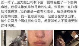 蛇姐最新爆料网址,网址背后的惊人真相