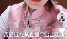 刘一飞爆料了哪些真事视频,重磅真事视频盘点