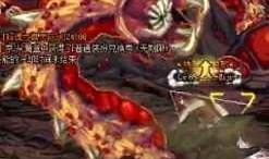 戮影龙皇爆料了吗贴吧最新,戮影龙皇动态揭秘，神秘事件浮出水面