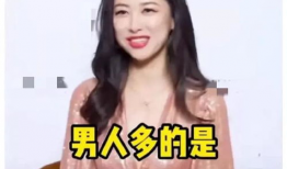 娱乐圈吃瓜爆料骗局,揭秘幕后真相，警惕网络谣言！