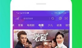 在线观看欧美专区,尽享全球影视盛宴，探索异域文化魅力