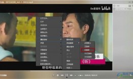 宜兴超哥爆料视频播放,揭秘幕后真相，引发网友热议